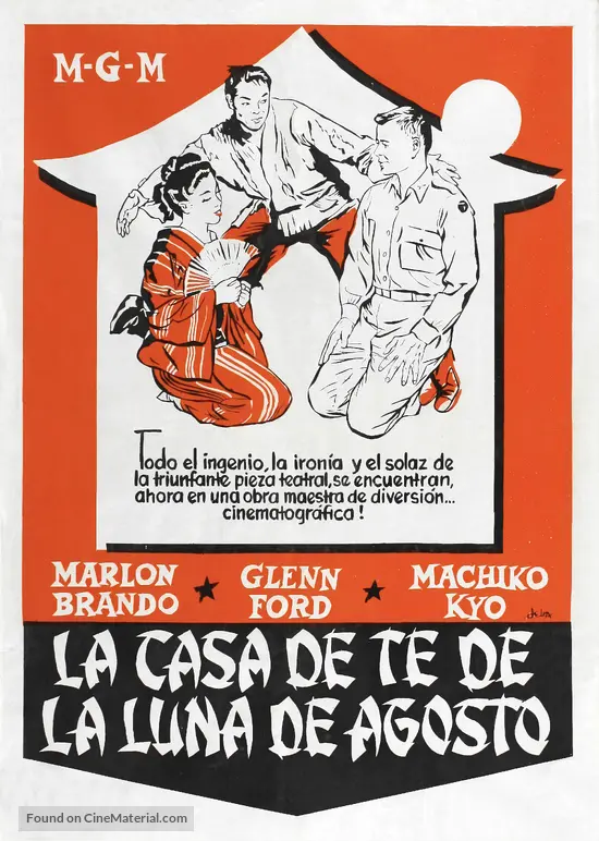The Teahouse Of The August Moon 1957 Spanish Movie Poster The Teahouse Of The August Moon 1957 Spanish Movie Poster