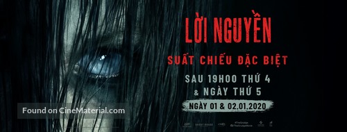 The Grudge - Vietnamese poster