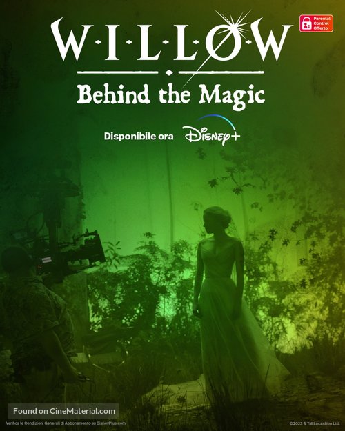 Willow: Behind the Magic - Italian Movie Poster