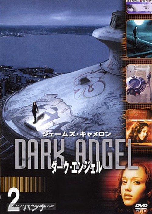 &quot;Dark Angel&quot; - Japanese poster