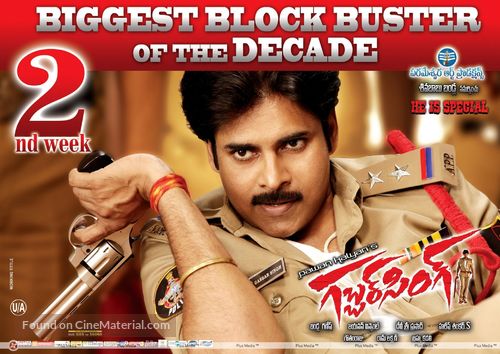 Gabbar Singh 4th Week Posters