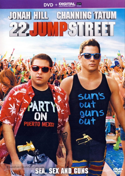 22 Jump Street - French DVD movie cover