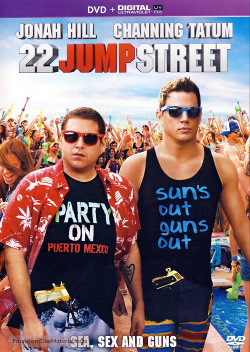 22 Jump Street - French DVD movie cover