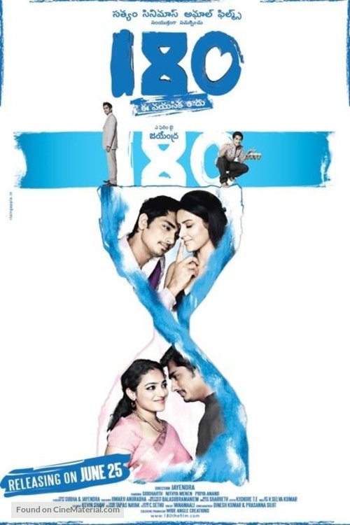 180 - Indian Movie Poster