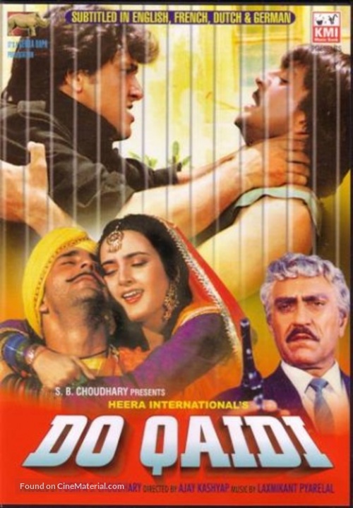 Do Qaidi - Indian DVD movie cover