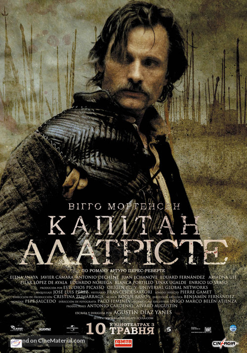 Alatriste - Ukrainian Movie Poster