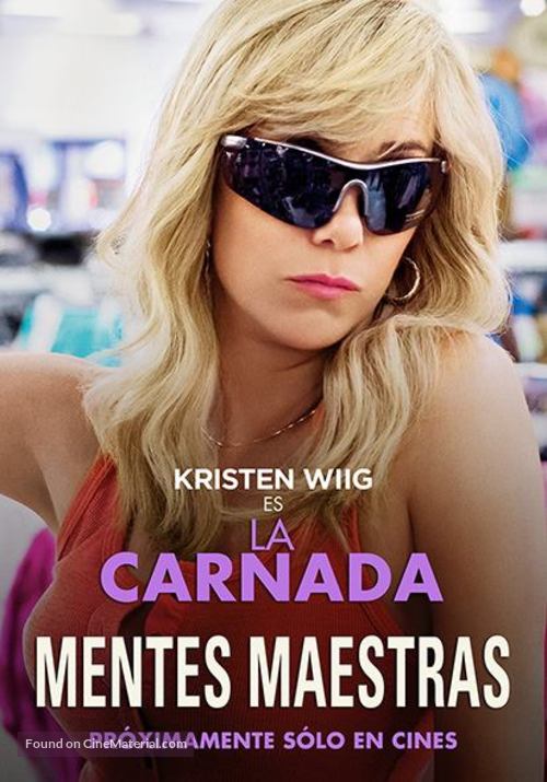 Masterminds - Mexican Movie Poster