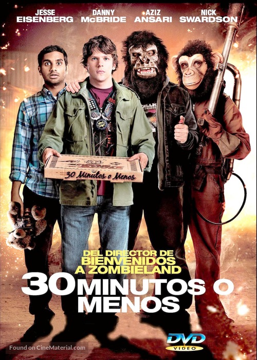 30 Minutes or Less - Argentinian DVD movie cover