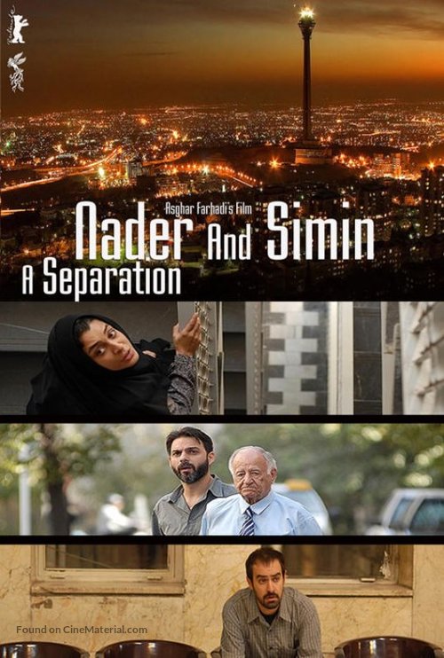 Jodaeiye Nader az Simin - Movie Poster