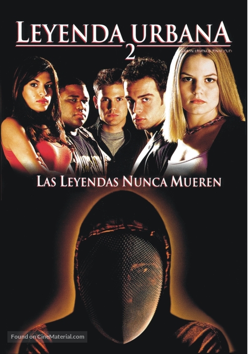 Urban Legends Final Cut - Argentinian DVD movie cover