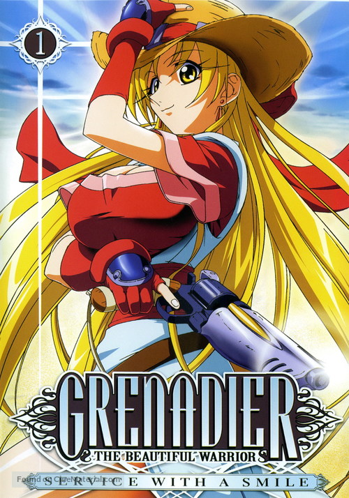 &quot;Grenadier: Hohoemi no senshi&quot; - DVD movie cover