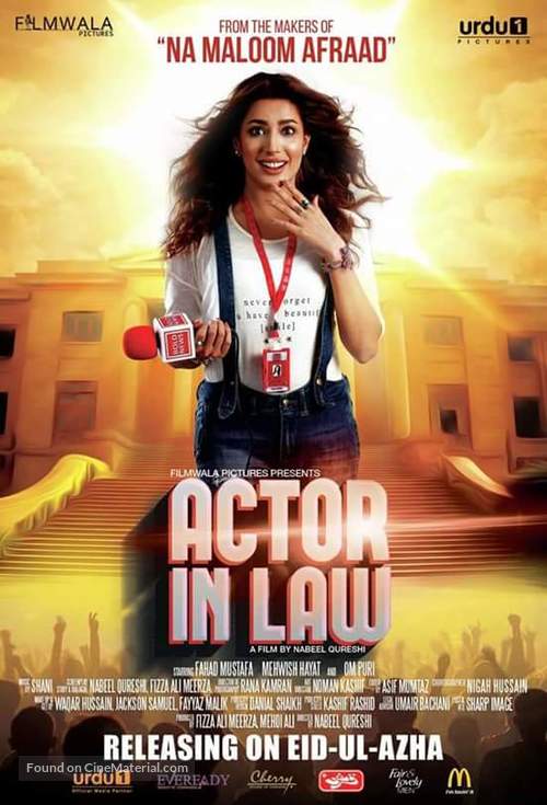 Actor in Law - Indian Movie Poster