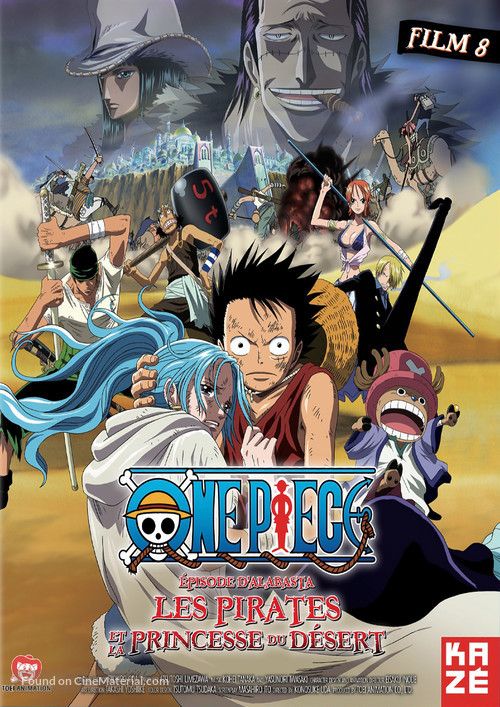 One Piece: Episode of Alabaster - Sabaku no Ojou to Kaizoku Tachi - French Movie Cover