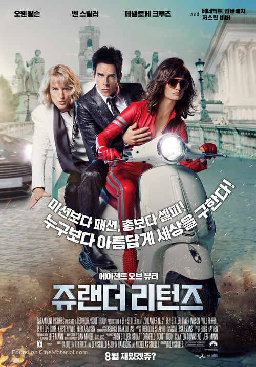 Zoolander 2 - South Korean Movie Poster