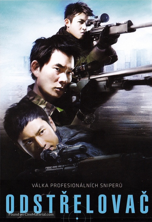 Sun cheung sau - Czech Movie Cover
