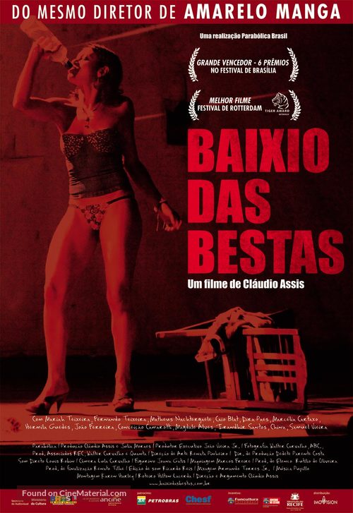 Baixio das Bestas - Brazilian Movie Poster