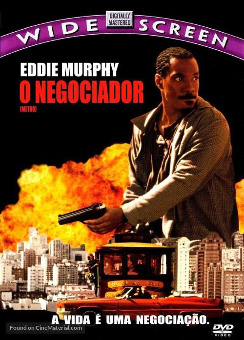 Metro - Brazilian DVD movie cover