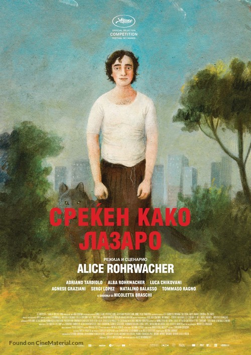Lazzaro felice - Macedonian Movie Poster