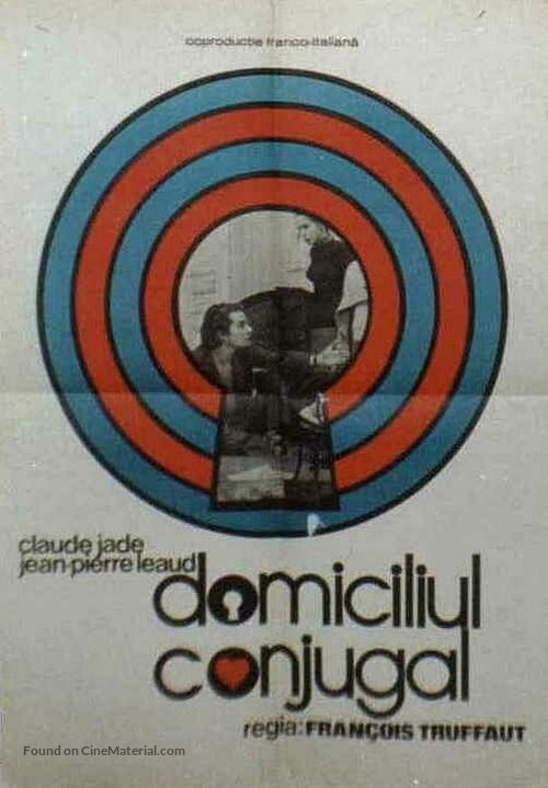 Domicile conjugal - Romanian Movie Poster