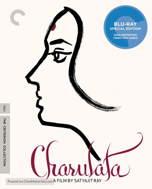 Charulata - Blu-Ray movie cover