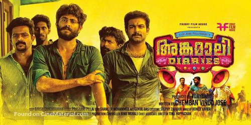 Angamaly Diaries - Indian Movie Poster