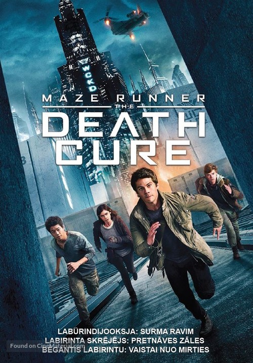 Maze Runner: The Death Cure - Estonian DVD movie cover
