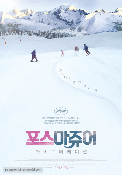 Turist - South Korean Movie Poster