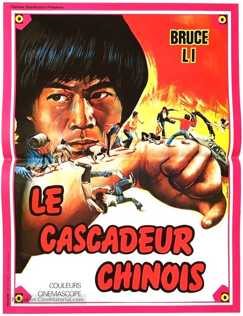 Long de ying zi - French Movie Poster