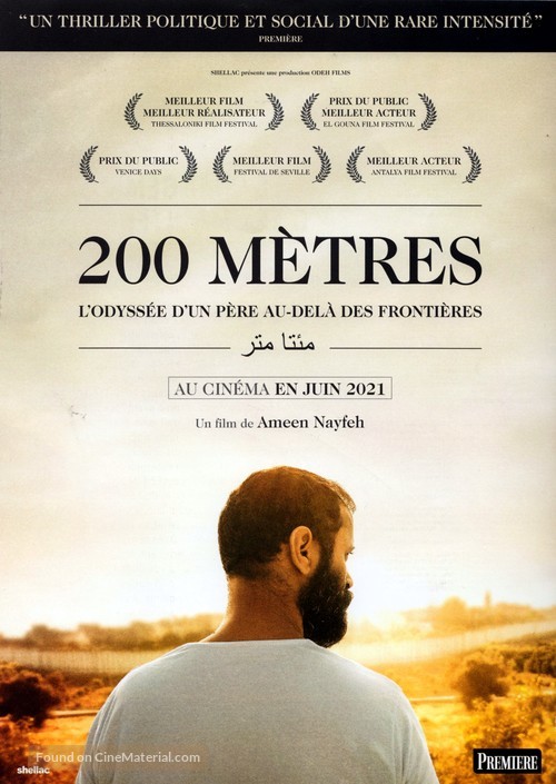 200 Meters - French Movie Poster