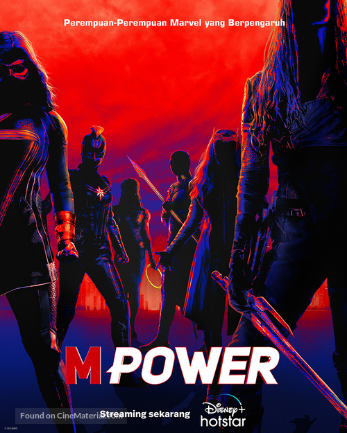 &quot;Mpower&quot; - Indonesian Movie Poster