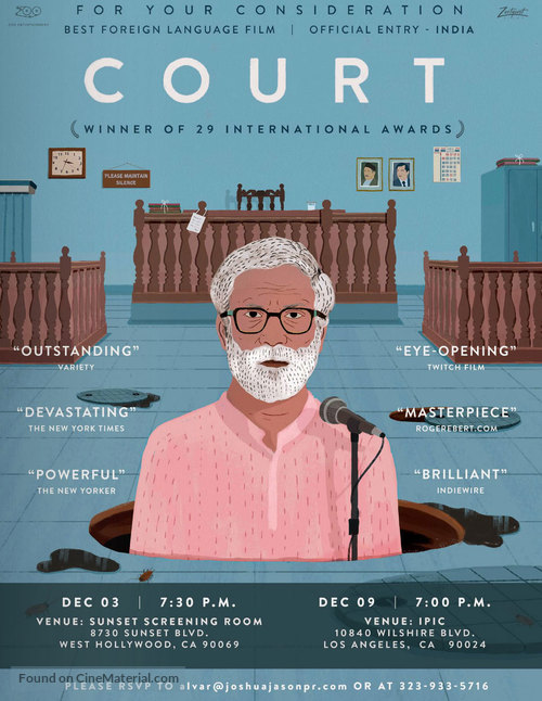 Court - For your consideration movie poster