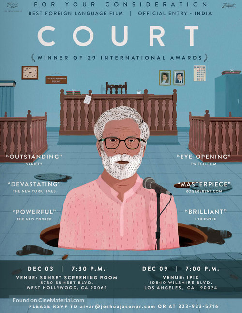 Court - For your consideration movie poster