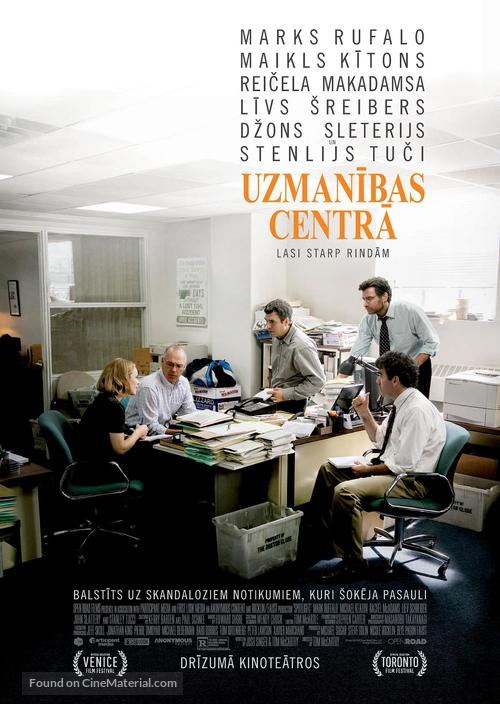 Spotlight - Latvian Movie Poster