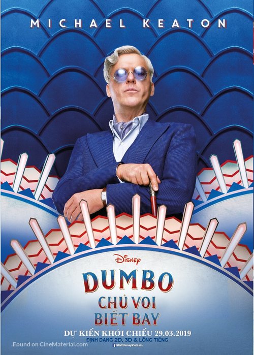Dumbo - Vietnamese Movie Poster