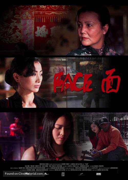 Face - Movie Poster