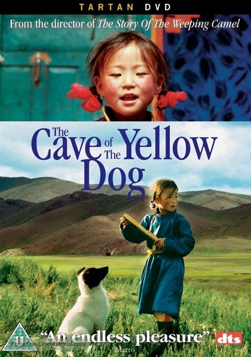 Die H&ouml;hle des gelben Hundes - British DVD movie cover