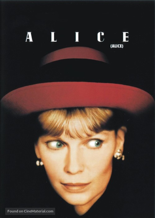 Alice - Argentinian DVD movie cover