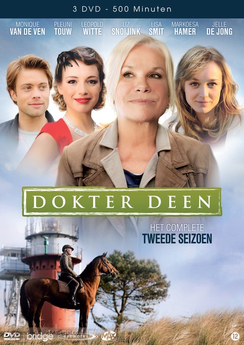 &quot;Dokter Deen&quot; - Dutch DVD movie cover