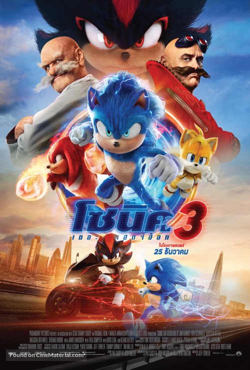 Sonic the Hedgehog 3 - Thai Movie Poster