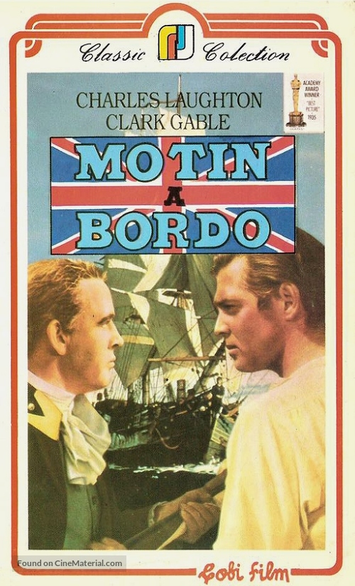 Mutiny on the Bounty - Argentinian VHS movie cover