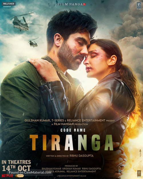 Code Name: Tiranga - Indian Movie Poster