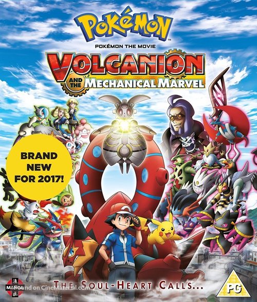 Pok&eacute;mon the Movie: Volcanion and the Mechanical Marvel - British Blu-Ray movie cover