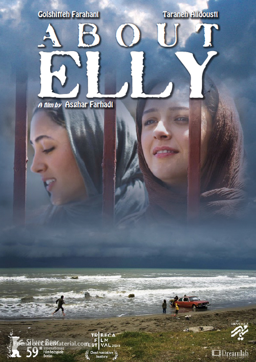 Darbareye Elly - Swiss Movie Poster