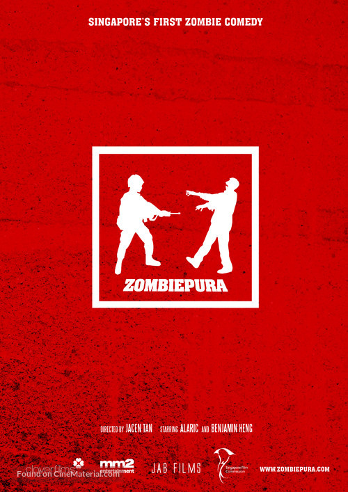 Zombiepura - Singaporean Movie Poster