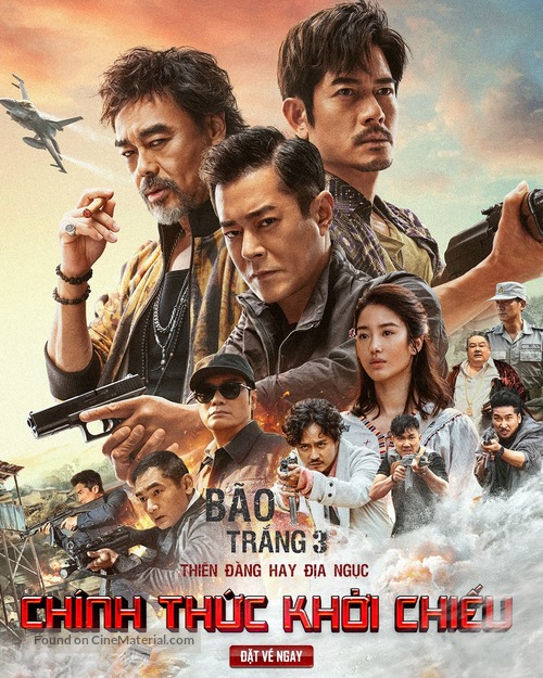 The White Storm 3: Heaven or Hell - Vietnamese Movie Poster