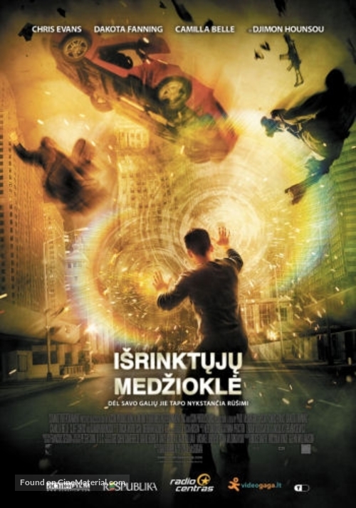 Push - Lithuanian Movie Poster