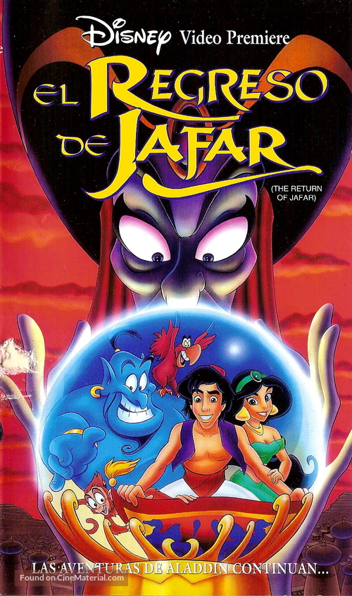 The Return of Jafar - Argentinian VHS movie cover