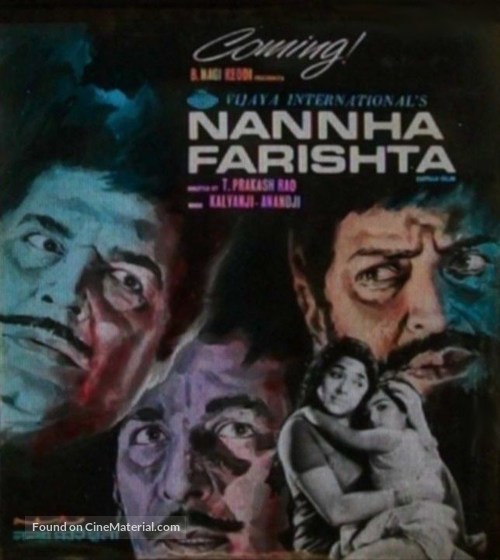 Nannha Farishta - Indian Movie Poster