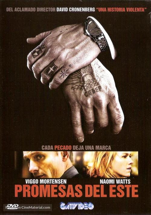 Eastern Promises - Argentinian Movie Cover