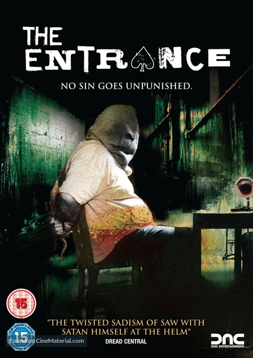The Entrance - British Movie Cover
